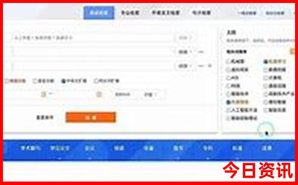 和顺旅游景点大全排名榜