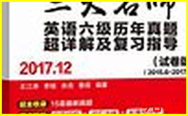 陕西西安有哪些旅游景点