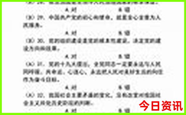西安周边二日游适合去什么地方