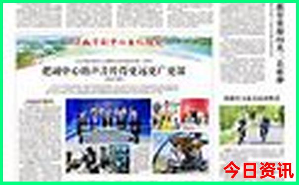 7，8月份去哪里旅游