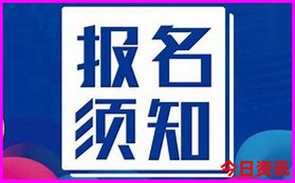 昆明二日游最佳方案