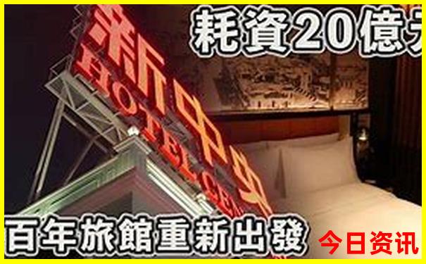 恩施旅游景点推荐