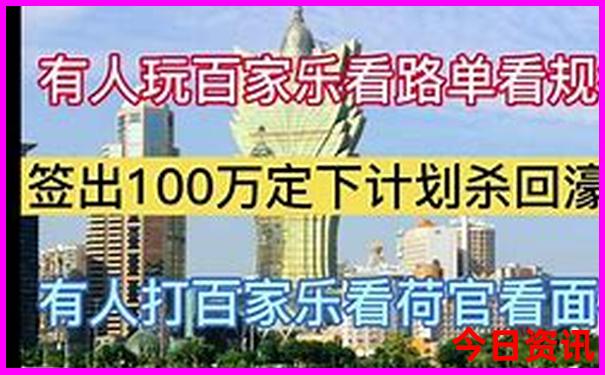 7月份5天假期适合去哪里玩
