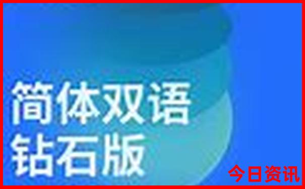 八月国内旅游最佳去处
