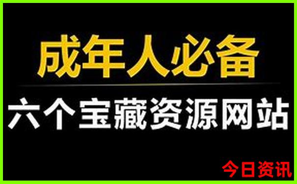 北京大医院排行榜前十名