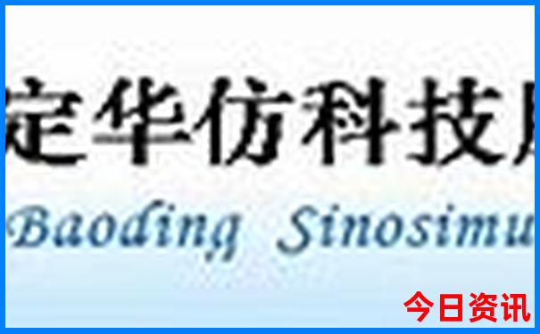 从贵阳到哪个景点最近
