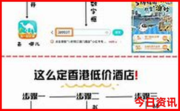 北京情侣必去的地方