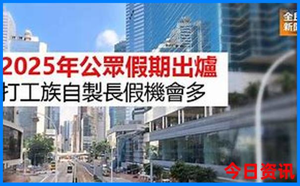 北京能玩的地方有哪些