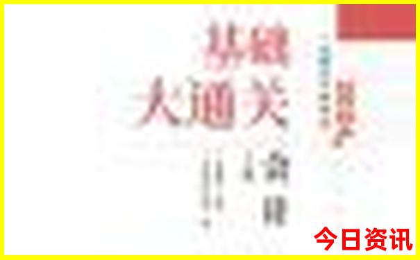 喀什古城旅游攻略必玩的景点