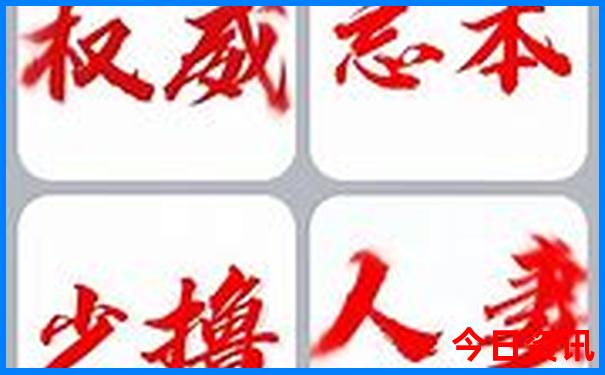 长春电影制片厂旅游景点介绍