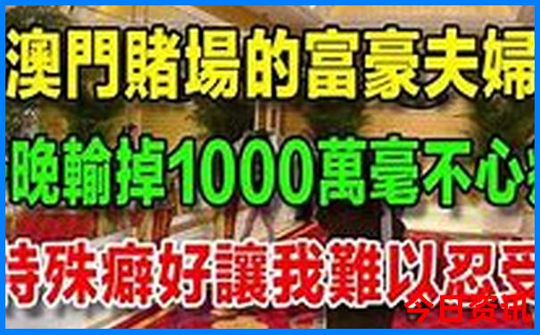 两日游有什么好玩的地方推荐