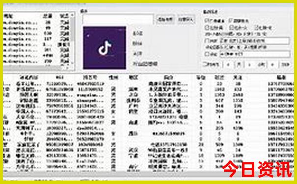 东三省自驾游最佳路线图