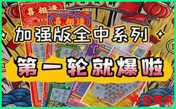 新疆自驾游最佳路线攻略