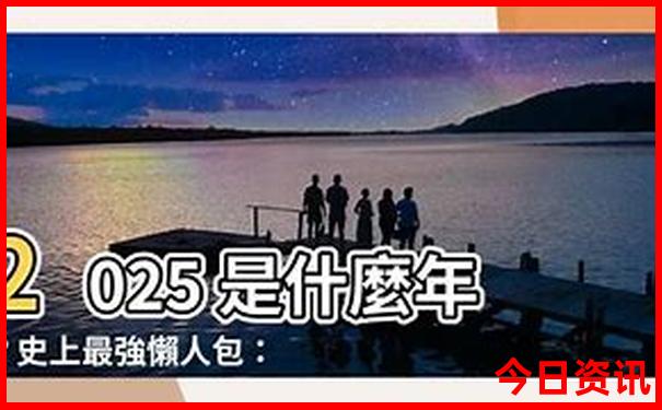 西北自驾游最佳路线图